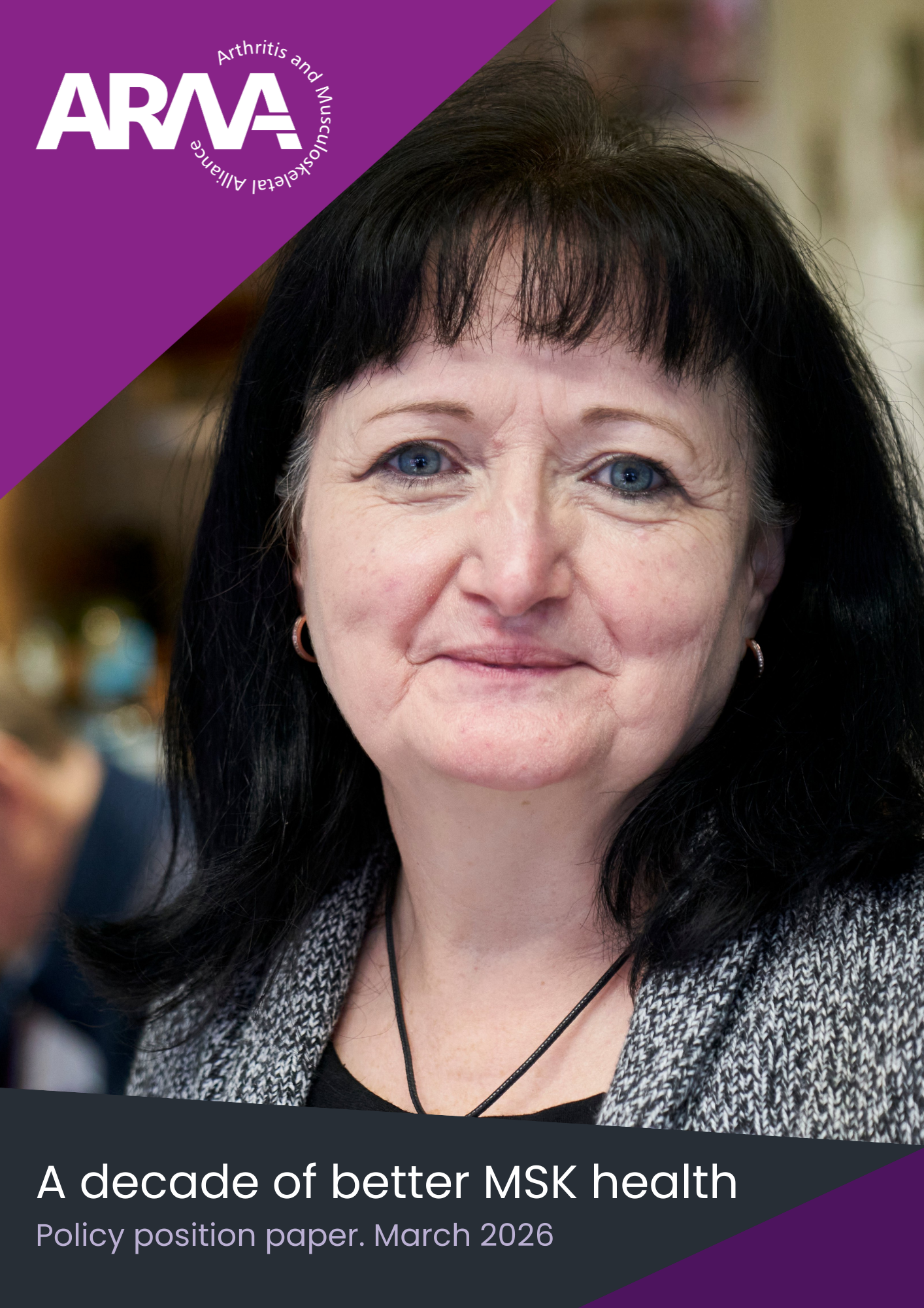 MSK healthcare policy